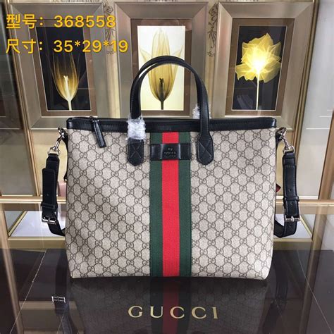 discount on gucci bags|authentic discount gucci handbags.